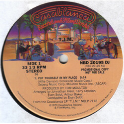 TJM Put Yourself In My Place / I Don't Need No Music USED VINYL 12INCH 33 S RPM PROMO