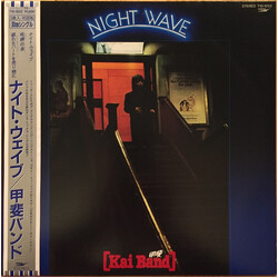 Kai Band ナイト・ウェイブ = Night Wave Vinyl 12" USED