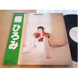 Hiromi Go The Best Vinyl LP USED