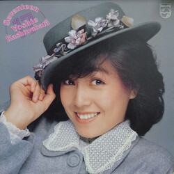Yoshie Kashiwabara Seventeen Vinyl LP USED