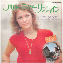 Tanya Tucker Hello, Mr. Sunshine USED VINYL 7INCH 45 RPM SINGLE