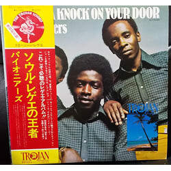 The Pioneers I'm Gonna Knock On Your Door Vinyl LP USED
