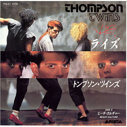 Thompson Twins Lies VINYL 7" USED