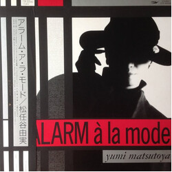 Yumi Matsutoya Alarm À La Mode Vinyl LP USED