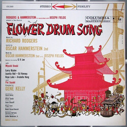 Rodgers & Hammerstein / Joseph Fields Flower Drum Song Vinyl LP USED