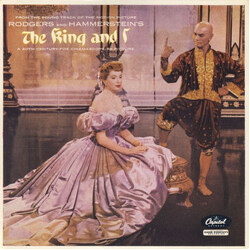 Rodgers & Hammerstein The King And I USED VINYL 7INCH EP 45 RPM