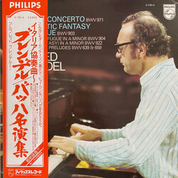 Johann Sebastian Bach / Alfred Brendel Concerto Italien BWV 971 / Fantaisie Chromatique Et Fugue BWV 903 Vinyl LP USED