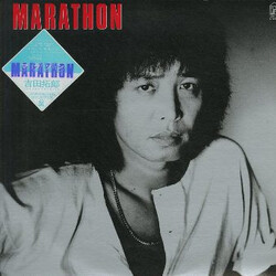 Takuro Yoshida マラソン = Marathon Vinyl LP USED