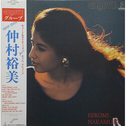 Hiromi Nakamura Groove Vinyl LP USED