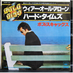 Boz Scaggs We're All Alone / Hard Times