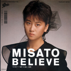 Misato Watanabe Believe USED VINYL 7INCH SINGLE