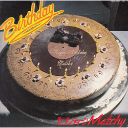 Masahiko Kondo Birthday USED VINYL 2 X 7INCH 45 RPM STEREO