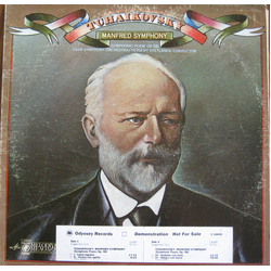 Pyotr Ilyich Tchaikovsky / Russian State Symphony Orchestra / Evgeni Svetlanov Manfred Symphony (Symphonic Poem, Op.58) Vinyl LP USED