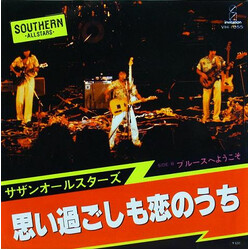Southern All Stars DNTWKnFa USED VINYL 7INCH 45 RPM SINGLE STEREO