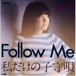 Iruka Follow Me / Á`QnP USED VINYL 7INCH 45 RPM SINGLE STEREO