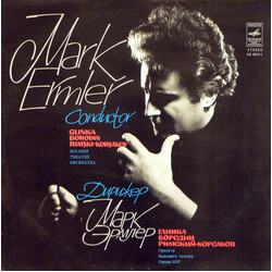 Mikhail Ivanovich Glinka / Alexander Borodin / Nikolai Rimsky-Korsakov / Bolshoi Theatre Orchestra / Mark Ermler Conductor Mark Ermler Vinyl LP USED