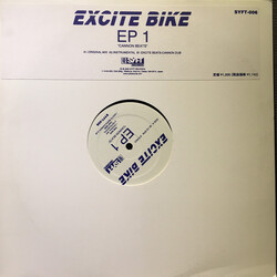 Excite Bike (2) EP 1 "Cannon Beats" USED VINYL 12INCH
