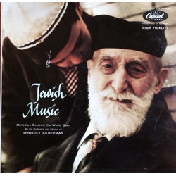 Benedict Silberman His Chorus & Orchestra Jewish Music Vinyl LP USED