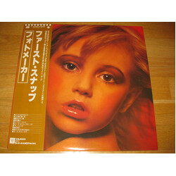 Fotomaker Fotomaker Vinyl LP USED