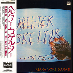 Masanori Sasaji / Masanori Sasaji Hell-ter Skeltor = へルター・スケルター Vinyl LP USED