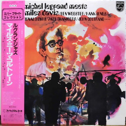 Michel Legrand Michel Legrand Meets Miles Davis Vinyl LP USED