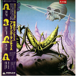 Praying Mantis (3) Time Tells No Lies Vinyl LP USED