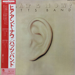 Butts Band Hear & Now! Vinyl LP USED