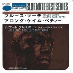 Art Blakey & The Jazz Messengers Blues March / Along Came Betty USED VINYL 7INCH 45 RPM SINGLE PROMO STEREO