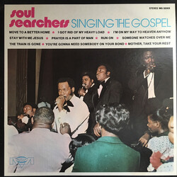 Troy Ramey & The Soul Searchers Singing The Gospel Vinyl LP USED