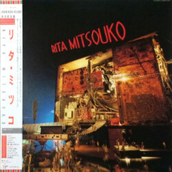 Les Rita Mitsouko Rita Mitsouko Vinyl LP USED