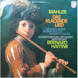 Gustav Mahler / Concertgebouworkest / Bernard Haitink Das Klagende Lied Vinyl LP USED