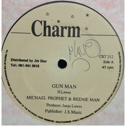 Michael Prophet / Beenie Man Gun Man USED VINYL 12INCH 45 RPM