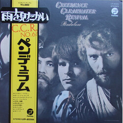 Creedence Clearwater Revival Pendulum Vinyl LP USED