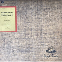 Émile Kaçmann Ceremonial Music Of The Synagogue Vinyl LP USED