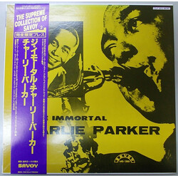 Charlie Parker The Immortal Charlie Parker Vinyl LP USED