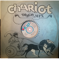 Derrick Harriott / The Chariot Riders Sweet Harmony / Harmony In Dub Vinyl 12" USED