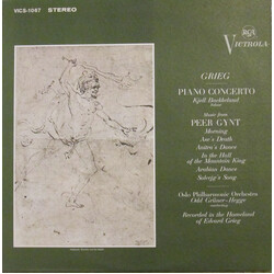 Edvard Grieg / Kjell Bækkelund / Oslo Filharmoniske Orkester / Odd Grüner-Hegge Piano Concerto / Music From Peer Gynt Vinyl LP USED