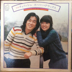 Cherish (6) 新編 チェリッシュ スーパー．デラックス Vinyl LP USED