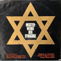 Leo Roth / Werner Sander Meisterwerke Der Synagoge Vinyl LP USED