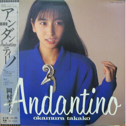 Takako Okamura Andantino Vinyl LP USED