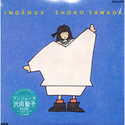 Shoko Sawada Ingenue Vinyl LP USED