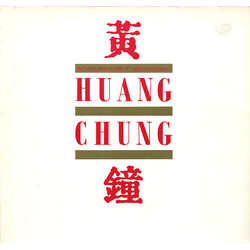 Wang Chung Huang Chung Vinyl LP USED