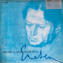 George Enescu Simfonia Nr. 3 În Do Major, Op. 21 Vinyl LP USED