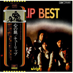 Tulip (2) 心の旅 / Tulip Best Vinyl LP USED