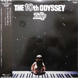 Tulip (2) The 10th Odyssey Vinyl LP USED