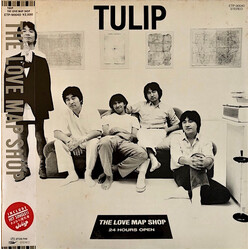 Tulip (2) The Love Map Shop Vinyl LP USED