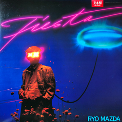 Ryo Matsuda Fiesta Vinyl LP USED