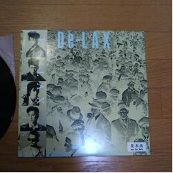 De+Lax Sensation Vinyl LP USED