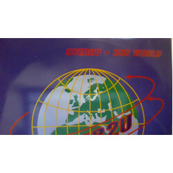 Over 2 U (2) Our World USED VINYL 12INCH 33 S RPM