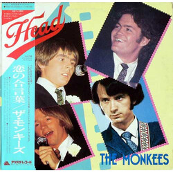 The Monkees Head Vinyl LP USED